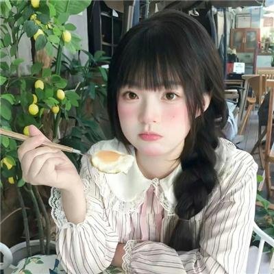 漫城
